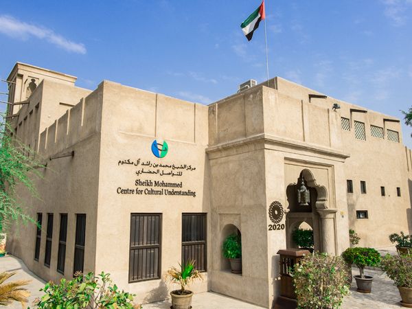 Sheikh Mohammed Centre for Cultural Understanding