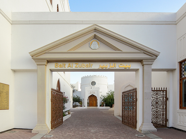 Bait Al Zubair Museum