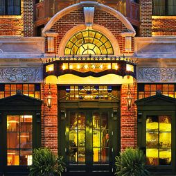 Exterior of The Jade Hotel, New York.