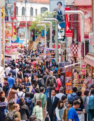 Also known as Omotesando, this is the Harajuku neighbourhood in Tokyo.