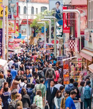 Best places to Eat, Drink & Stay in Harajuku, Tokyo
