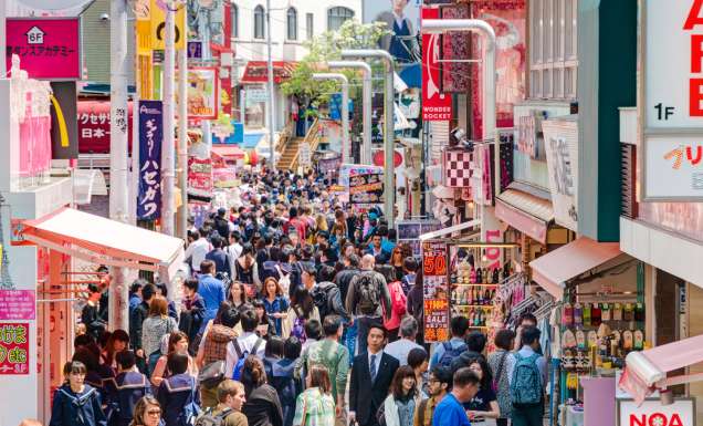 Also known as Omotesando, this is the Harajuku neighbourhood in Tokyo.