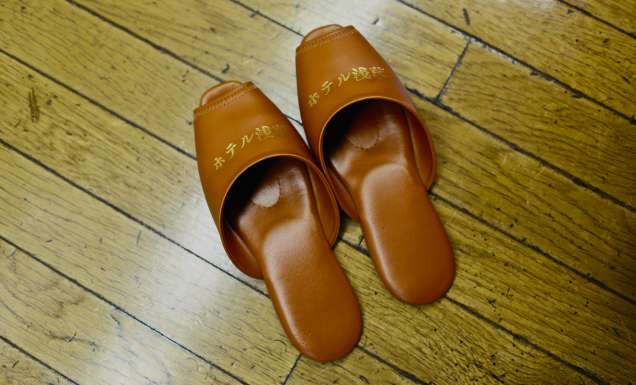 There are still thoughtful touches at Asakusa Hotel and Capsule, like guest slippers.