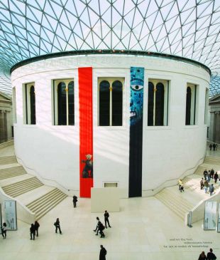 Your guide to London’s best museums