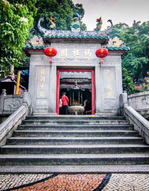 A-Ma Temple, Macau.