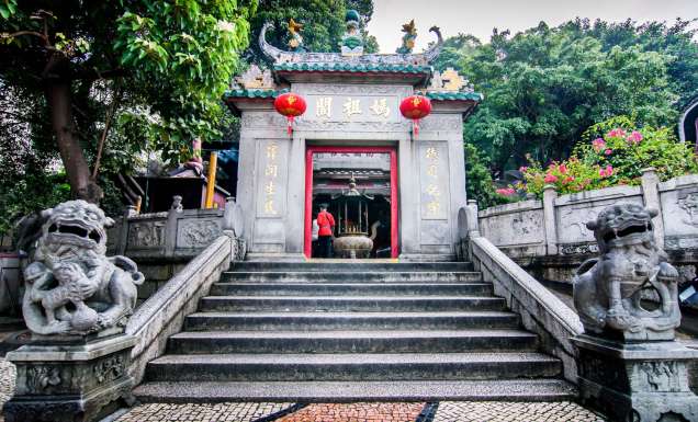A-Ma Temple, Macau.