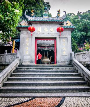 How to see Macau’s best bits