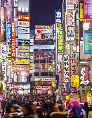 Tokyo, Japan.