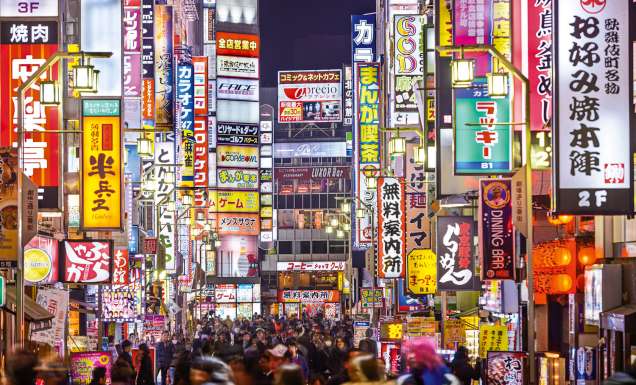 Tokyo, Japan.