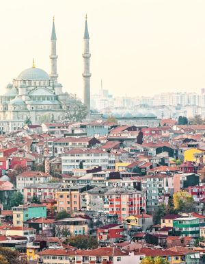 The mighty Faith Mosque.