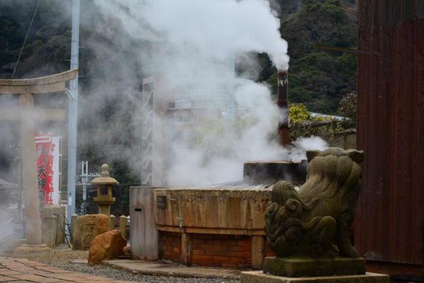 The Arima Onsen