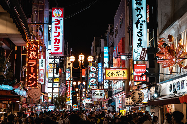 Osaka's Dotonbori
