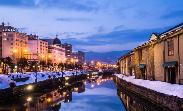 Otaru canal at night, Japan.