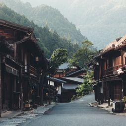 Japanese village with Ryokan houses