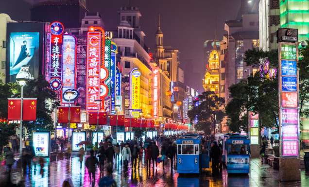 Shanghai rainy day activity