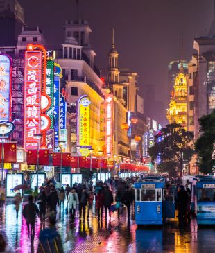 Eight things to do when it rains in Shanghai