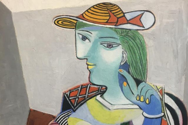 france culture exhibitions