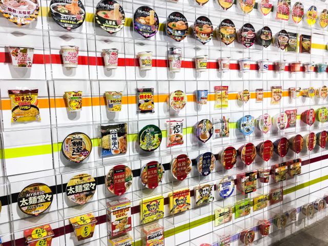 CUPNOODLE MUSEUM in Osaka, Japan
