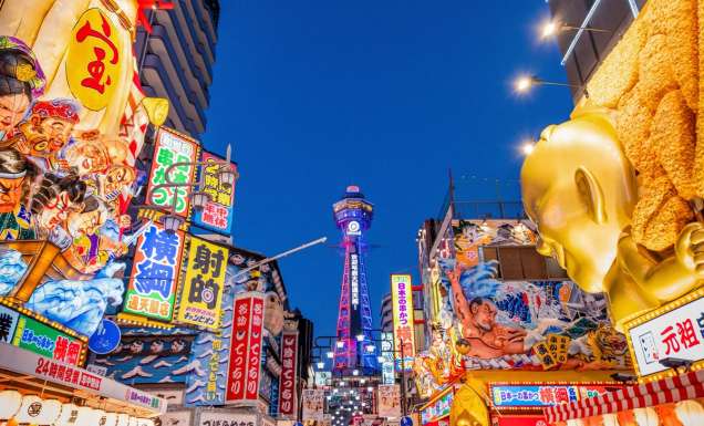 the Tsutenkaku Tower in Shinsekai