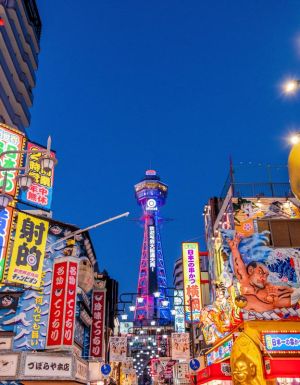 the Tsutenkaku Tower in Shinsekai