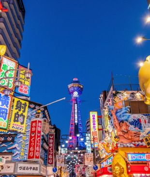 The best things to do in Osaka: castles, arcades and tasty treats
