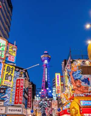 the Tsutenkaku Tower in Shinsekai