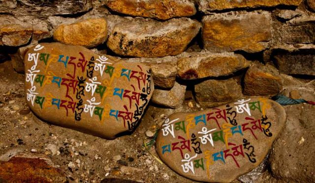 Nepal mustang history