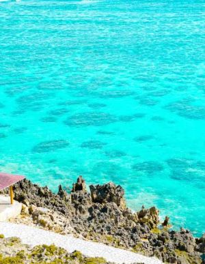 Okinawa Japan travel beach relaxation