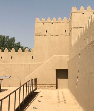 48 hours in Abu Dhabi