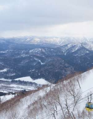 Hokkaido Japan skiing ski alpine landscape