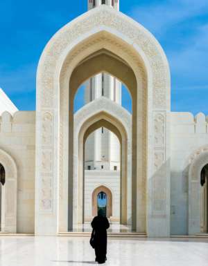 oman travel middle east culture Muscat Al jabal al Akhdar