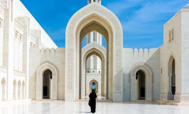 oman travel middle east culture Muscat Al jabal al Akhdar