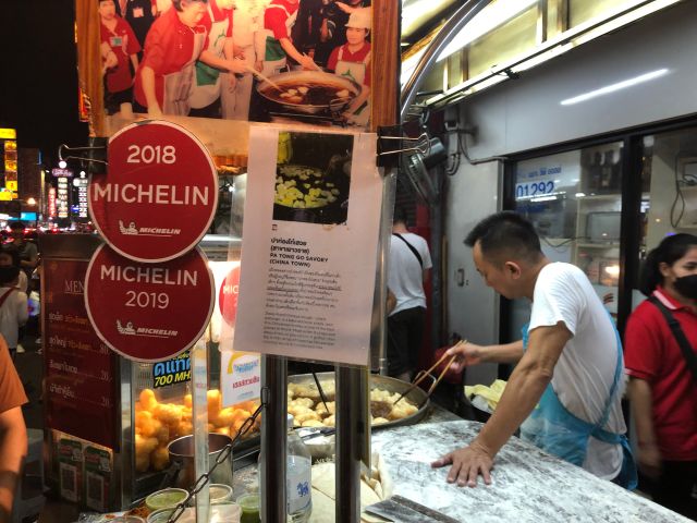 a street food stall at Yaowarat Night Market