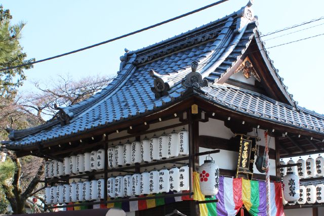 Kodai-ji Temple Kyoto