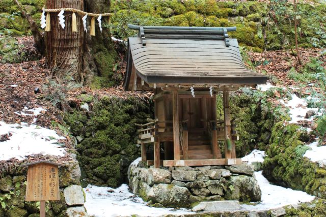 The Kansai region