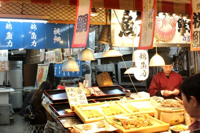 Nishiki Market Kyoto