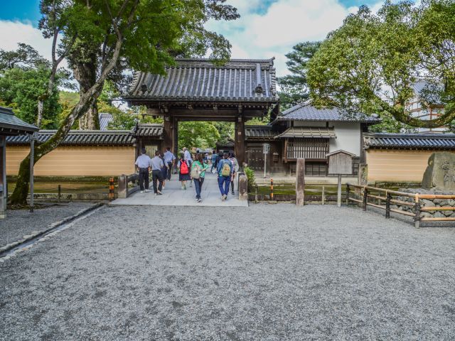 Kinkaku-ji (Golden Pavilion) in Kyoto, Japan