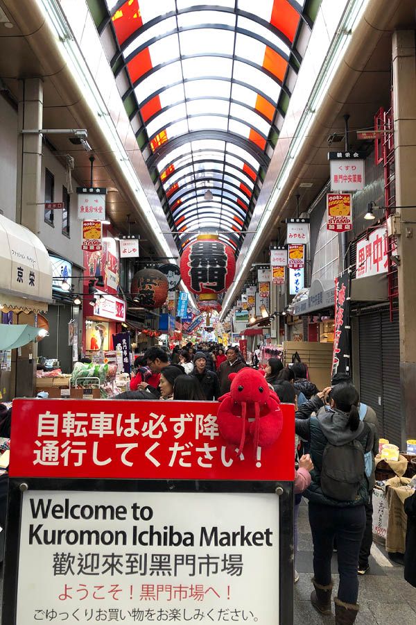 Kuromon Ichiba Market 