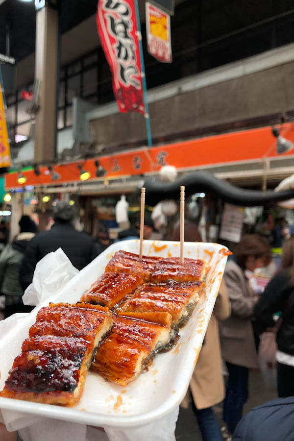 Kuromon Ichiba Market