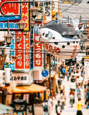 Shinsekai, Osaka