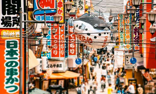 Shinsekai, Osaka