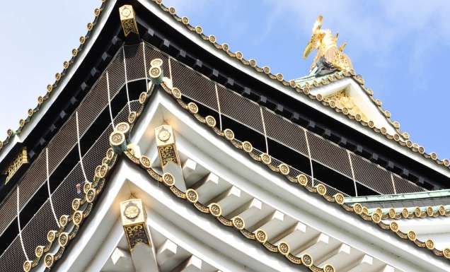Osaka Castle