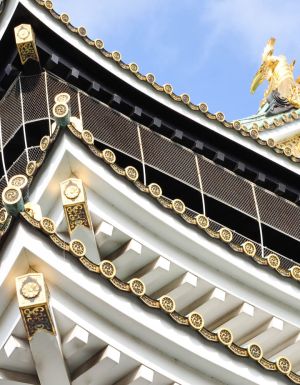 Osaka Castle