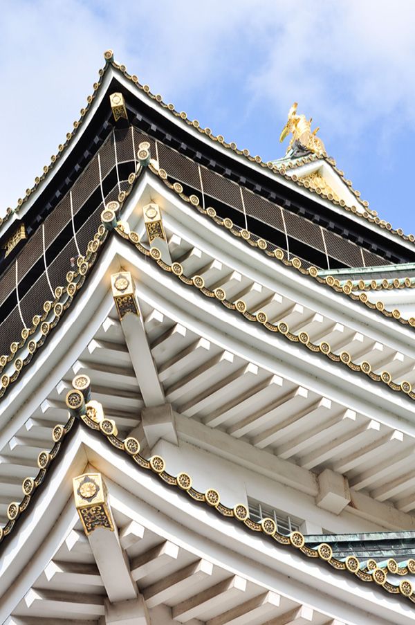 Osaka Castle