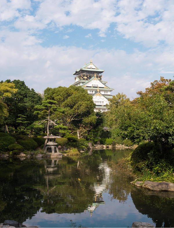 Osaka Castle viewed from Nishinomaru Garden