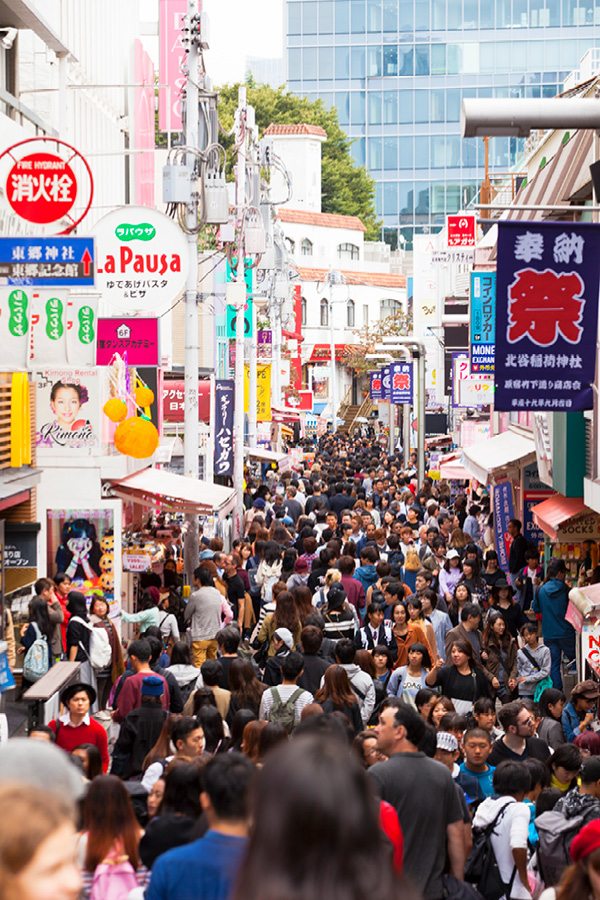 Takeshita Street