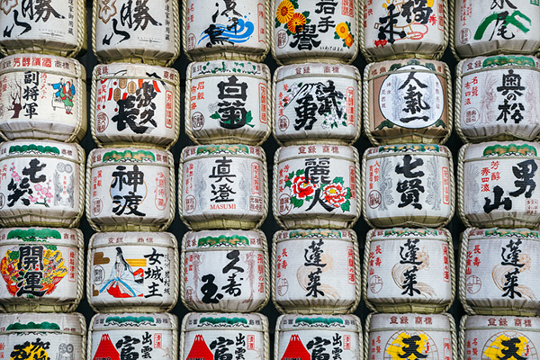 Sake barrels at the Meiji Shrine