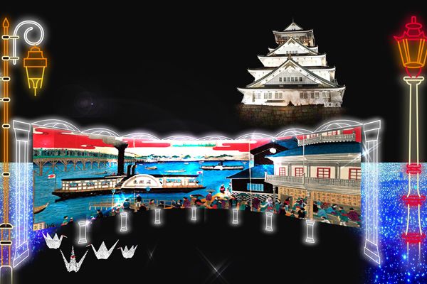 Osaka Castle Illuminage