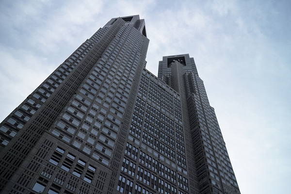 Tokyo Metropolitan Government Building