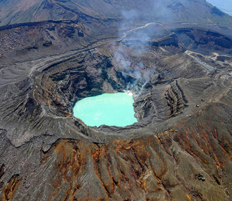 Mt Aso Nakadake Crater, Kyushu